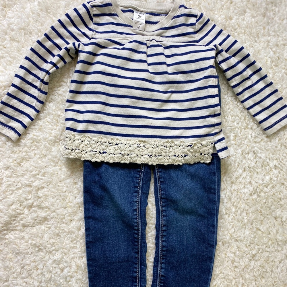 2T bundle